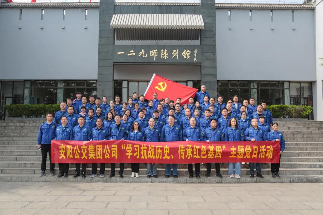 微信图片_20210330102929.jpg