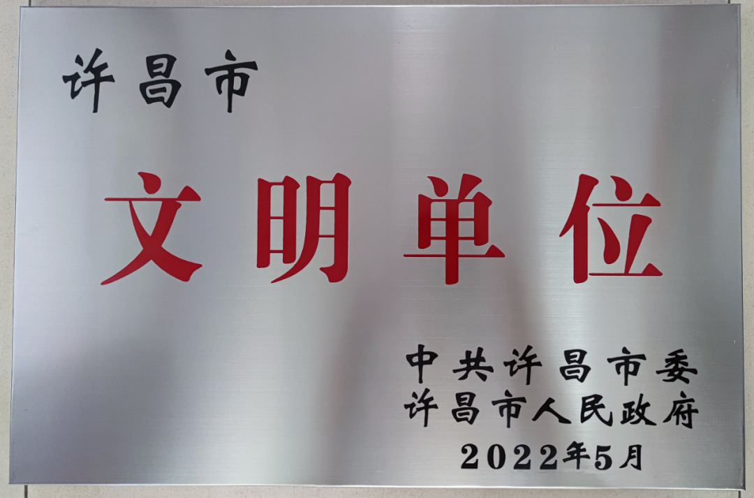 微信图片_20220706155850.jpg