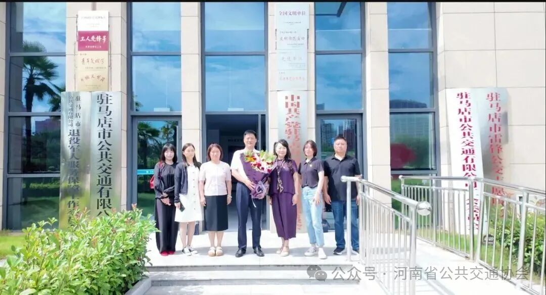 微信图片_2026-08-04_113730_147.jpg