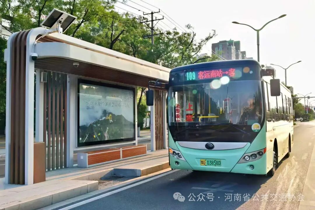 33149389179895184 微信图片_20260107101500_26_1277.jpg