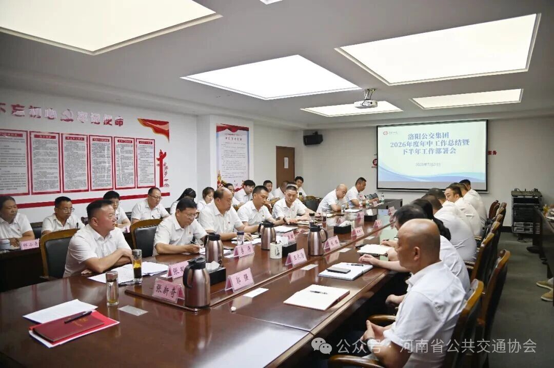 微信图片_2026-07-23_151835_383.jpg