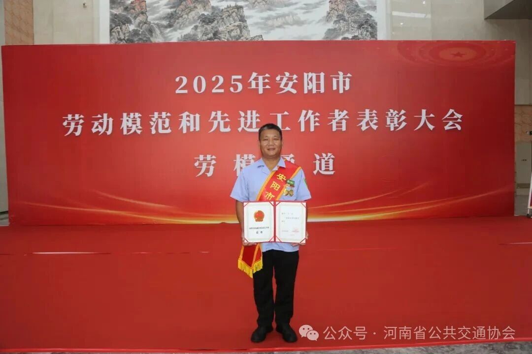 微信图片_2025-09-17_103259_010.jpg