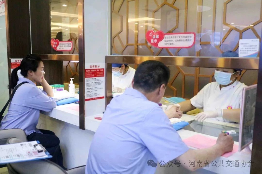 微信图片_20250522095551.jpg