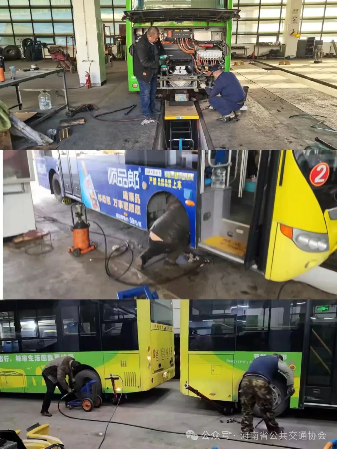 简篇-坚守岗位护春运 暖心护航团圆路——巩义公交圆满完成 2026年春节出行保障工作 图片