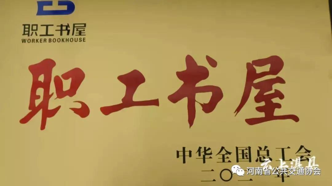 微信图片_20220104100954.jpg