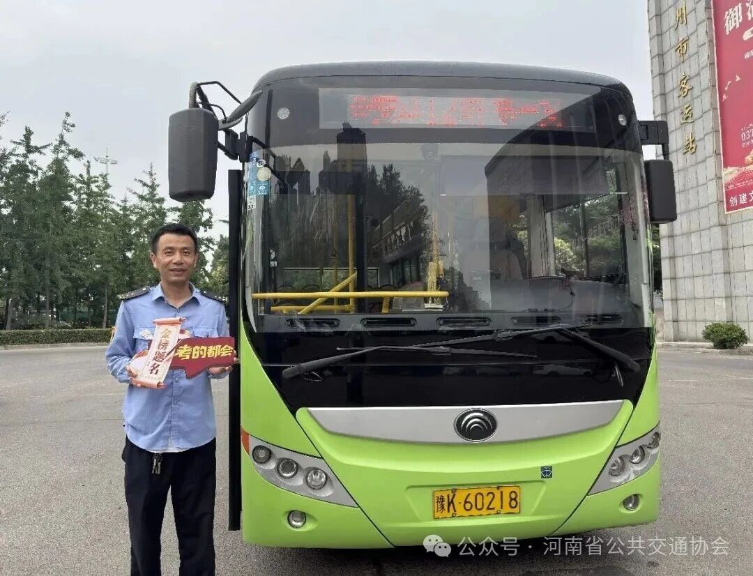 微信图片_2026-06-11_110145_865.jpg