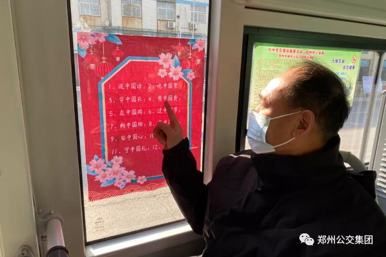 微信图片_20201228143123.jpg