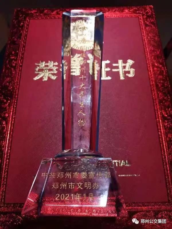 微信图片_20210125102001.jpg