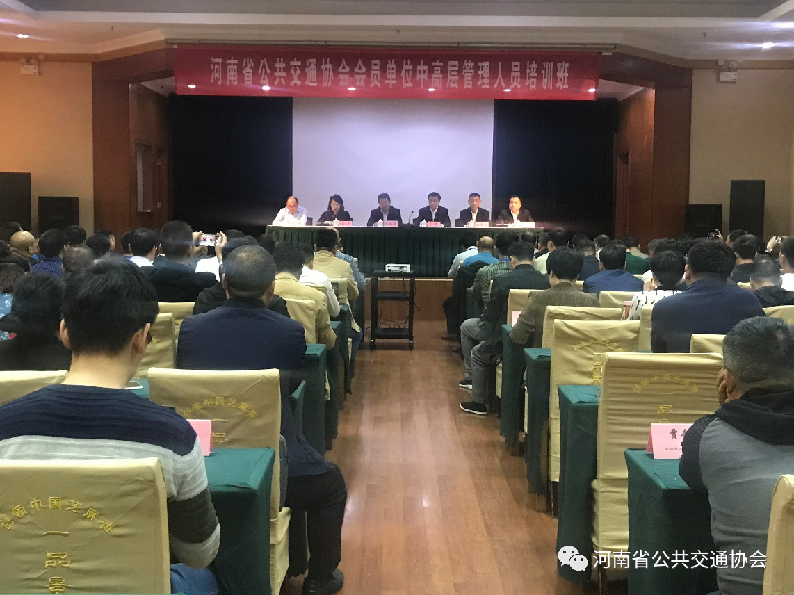 微信图片_20191231115701.jpg