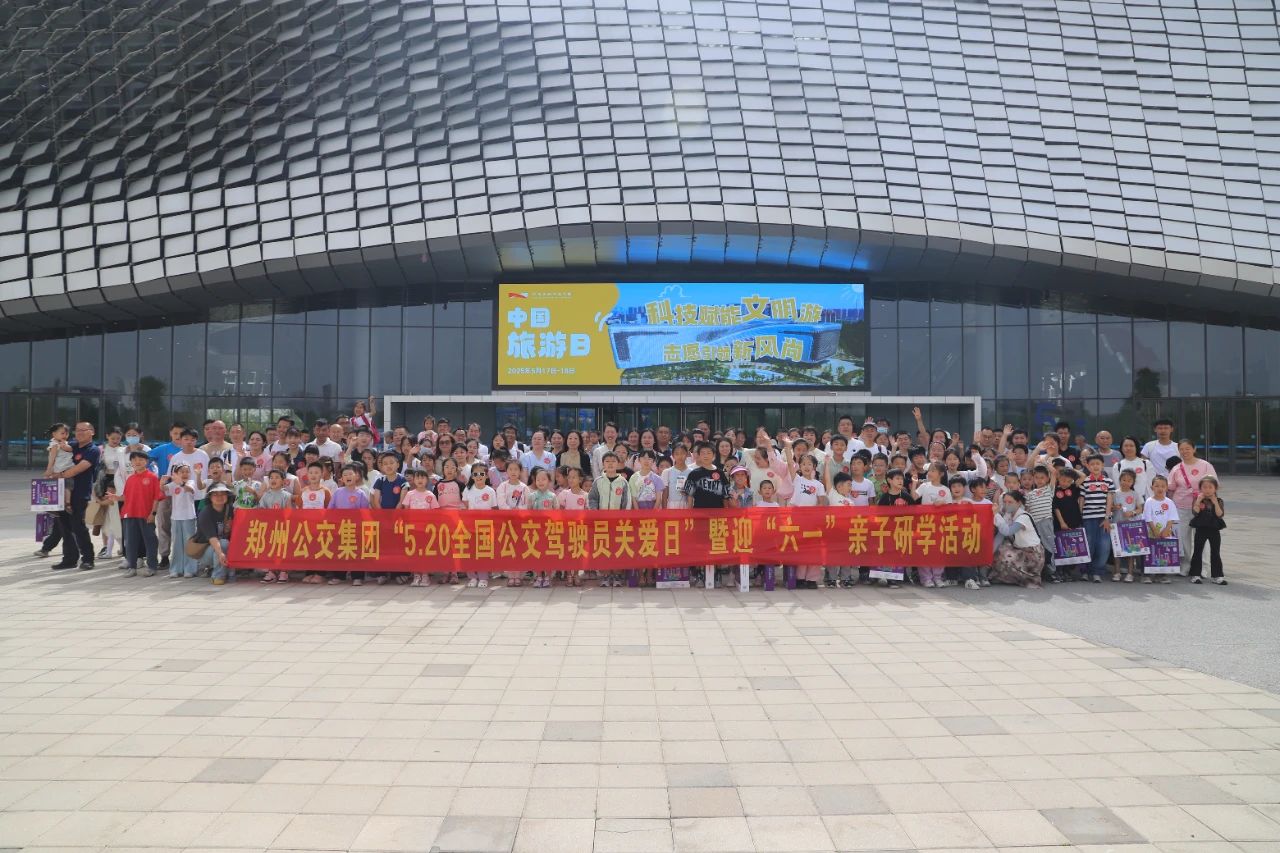 微信图片_20250520151552.jpg