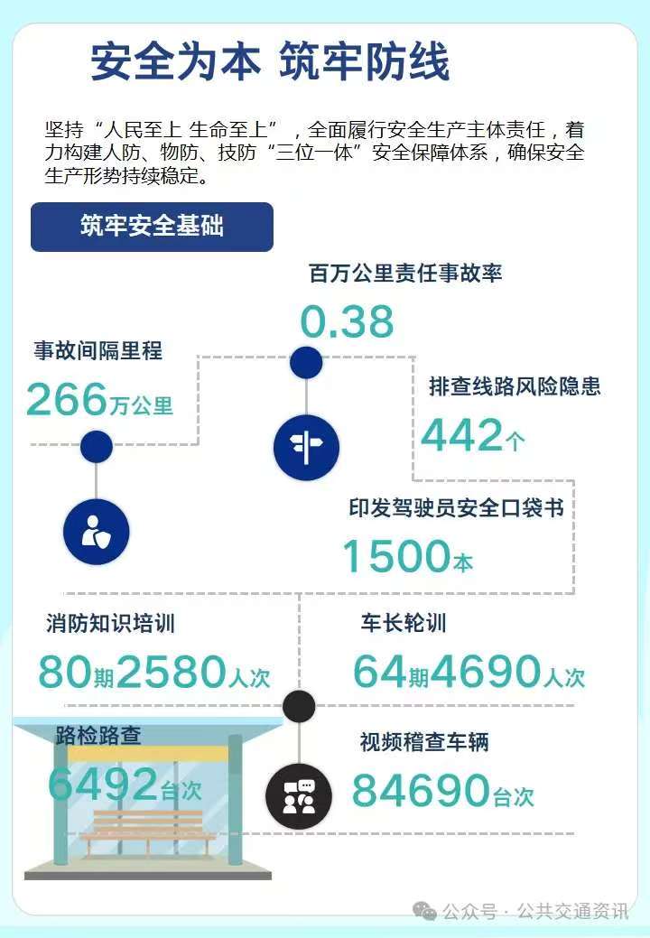 微信图片_20241211112904.jpg