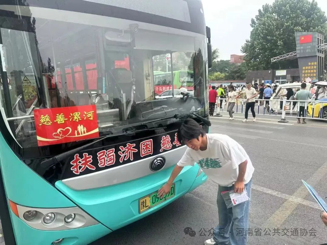 微信图片_20250609162923.jpg