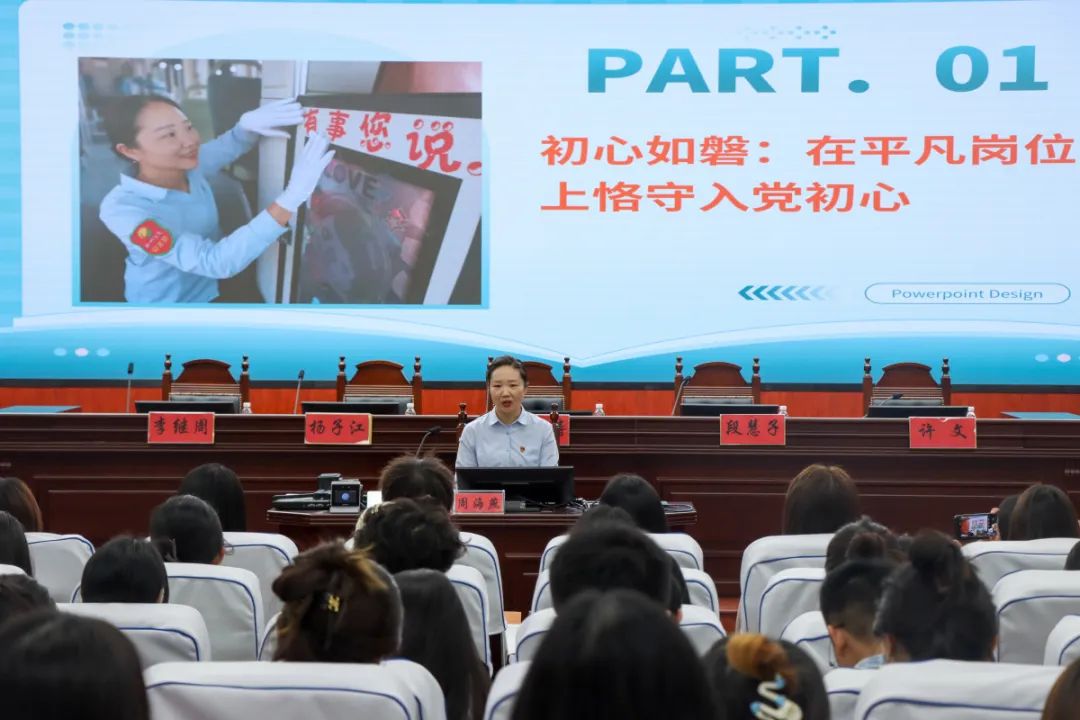 微信图片_20250429101918.jpg