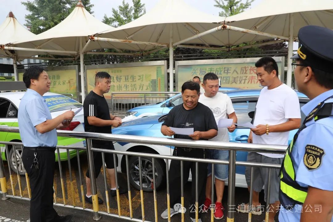 微信图片_20250715102413.jpg