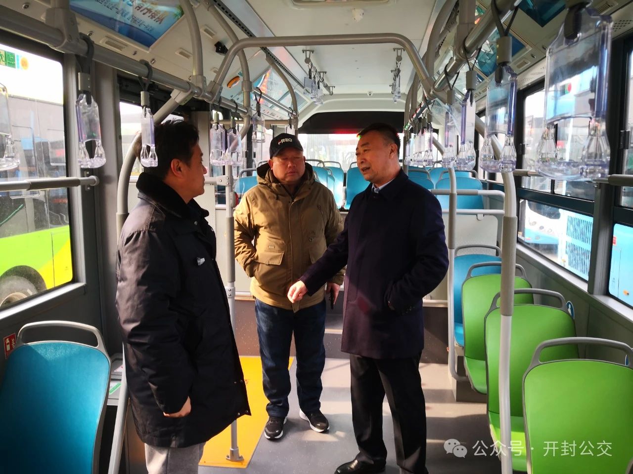 微信图片_20250218160307.jpg