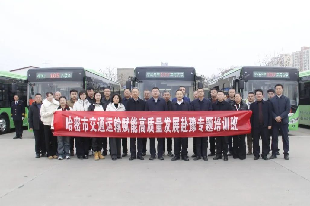 微信图片_20241205101337.jpg