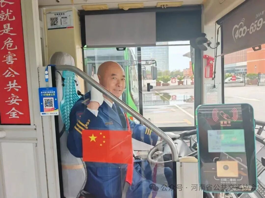 微信图片_20250929173055_5_15.jpg