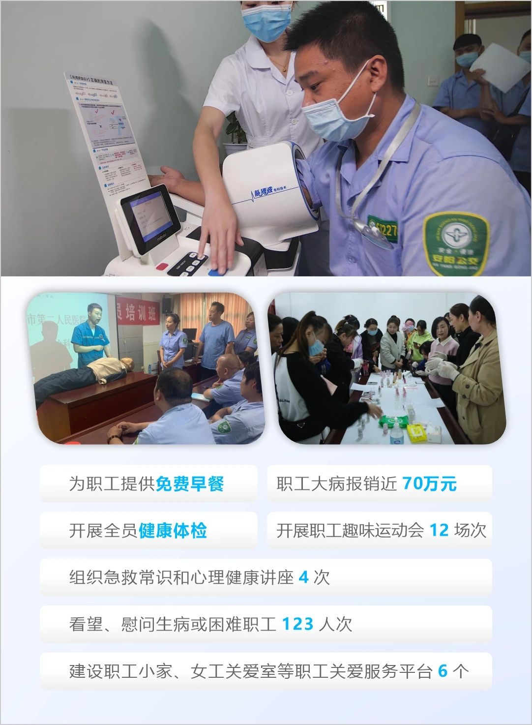 微信图片_20241226103319.jpg