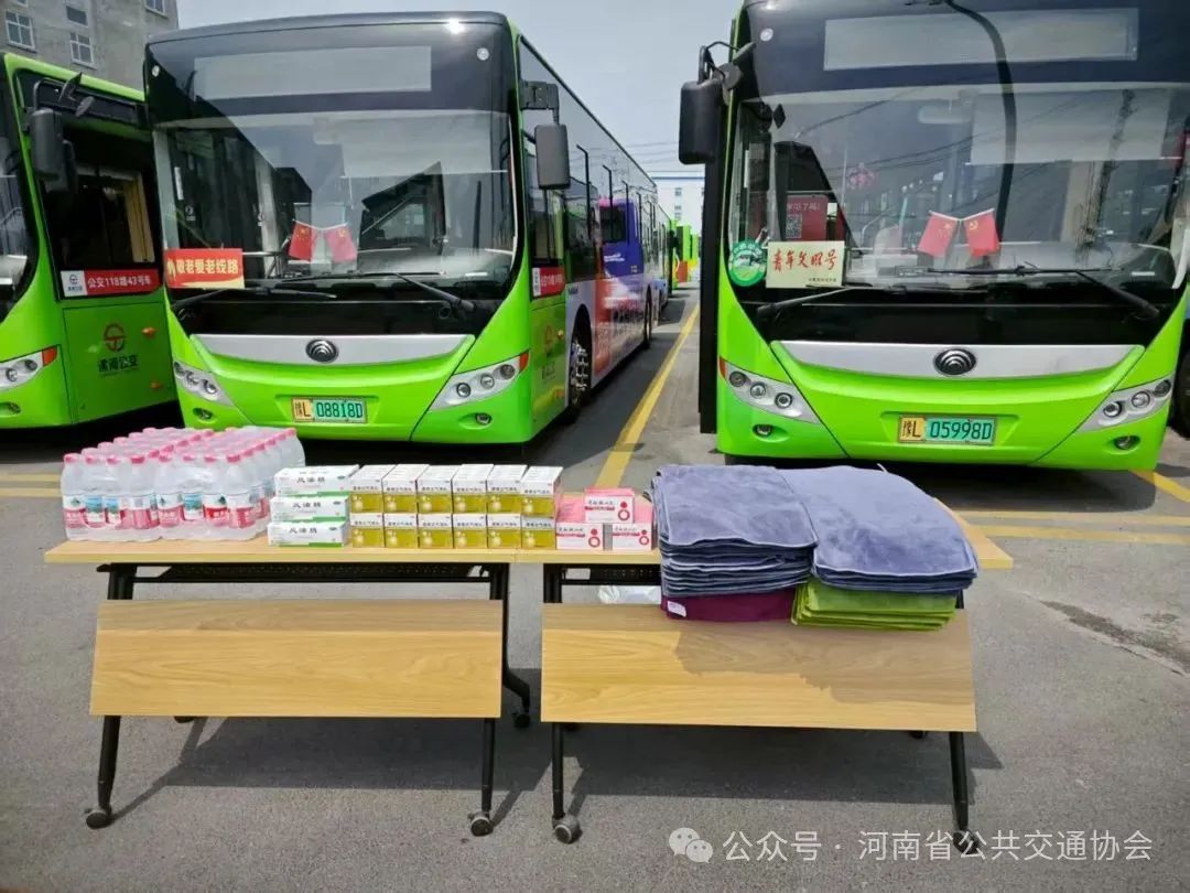 微信图片_20250716152719.jpg