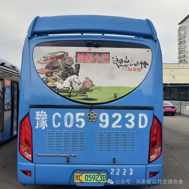 微信图片_2025-09-01_101634_434.jpg
