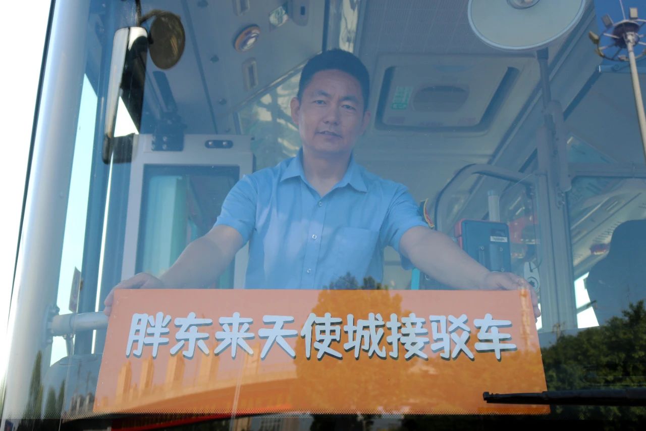 微信图片_20250429094657.jpg