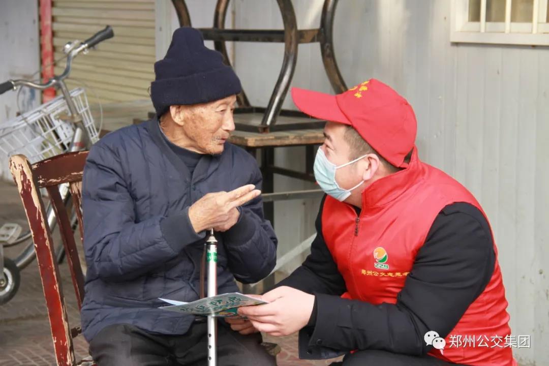 微信图片_20210305100804.jpg