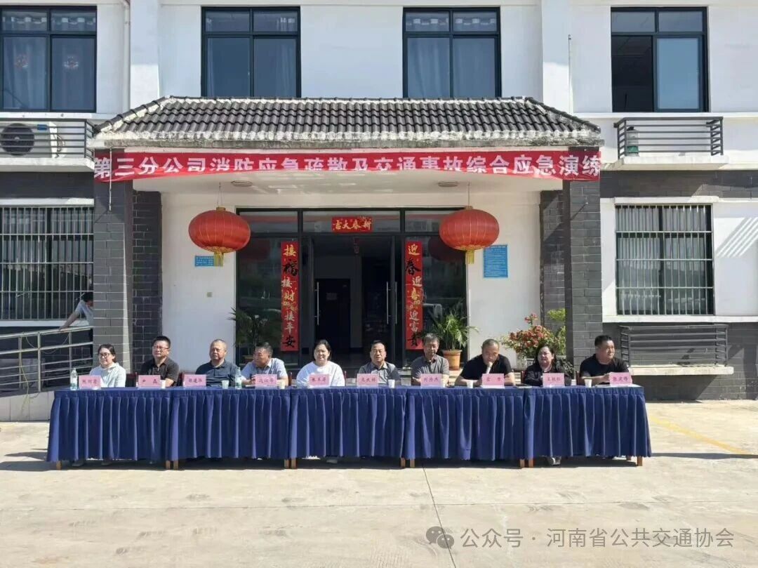 微信图片_2026-06-16_155129_915.jpg