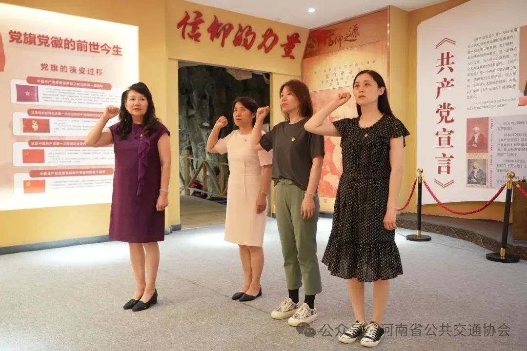 微信图片_20250729103812.jpg