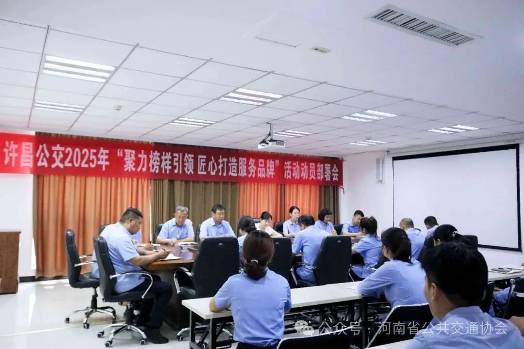 微信图片_20250701150558.jpg