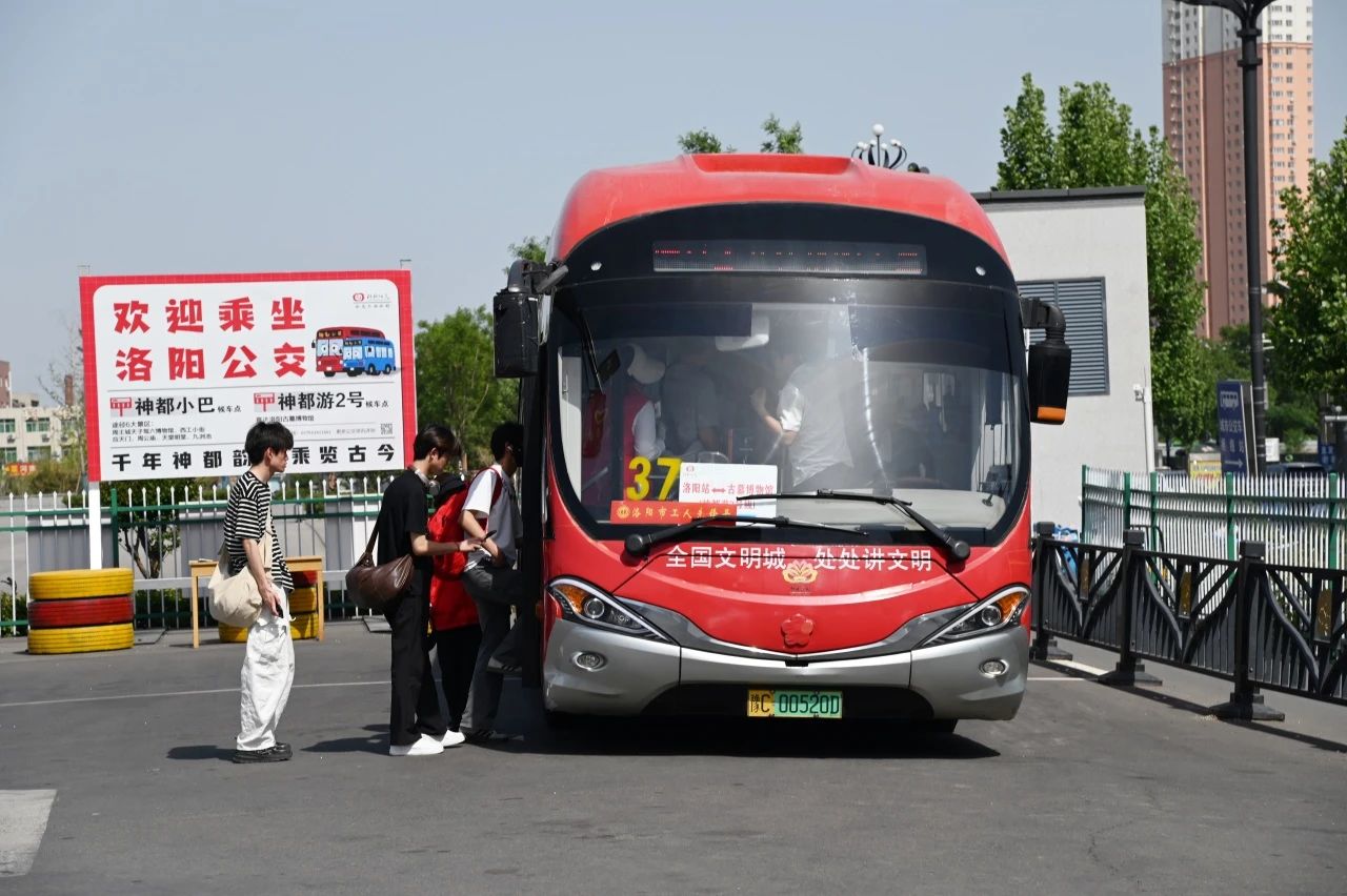微信图片_20250507110237.jpg