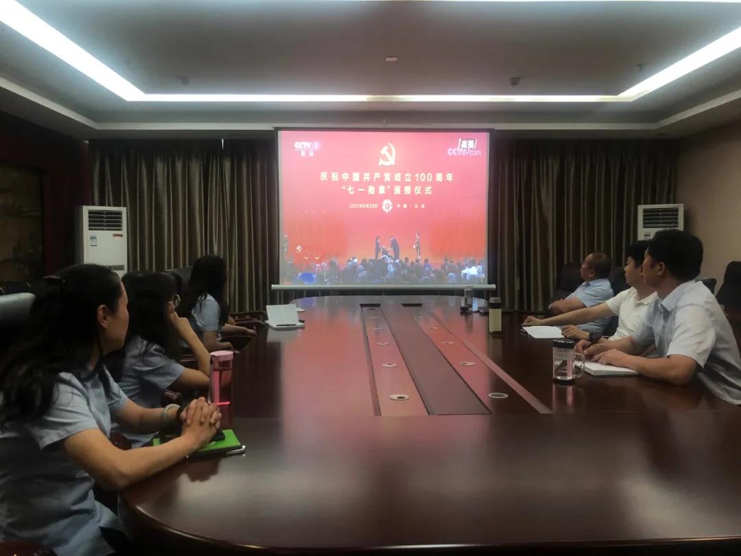 微信图片_20210701113305.jpg