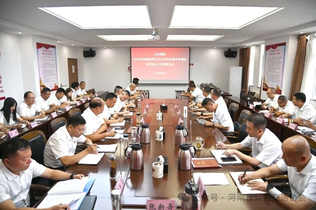 微信图片_2026-10-15_160326_738.jpg
