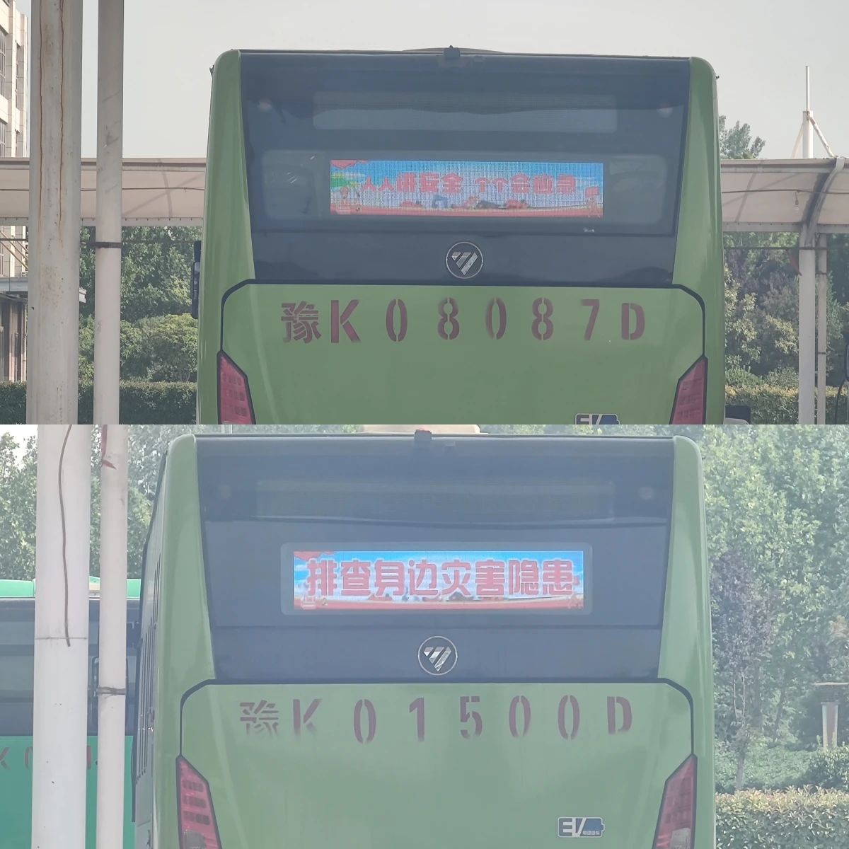 微信图片_20250513092720.jpg