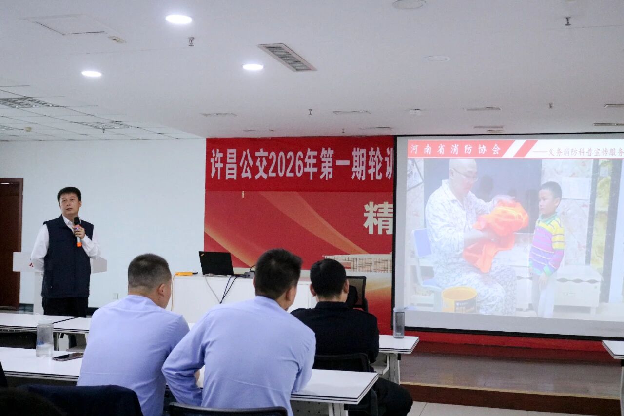微信图片_2026-05-28_091853_620.jpg