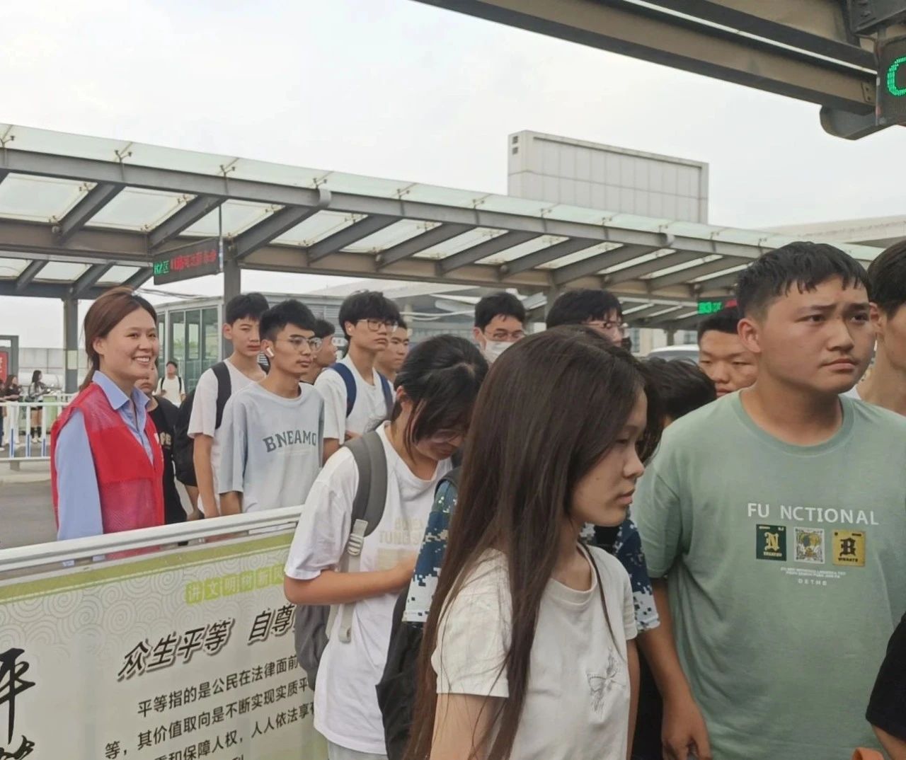 微信图片_20240919101642.jpg