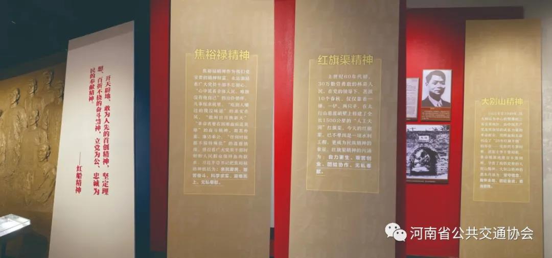 微信图片_20210701160349.jpg