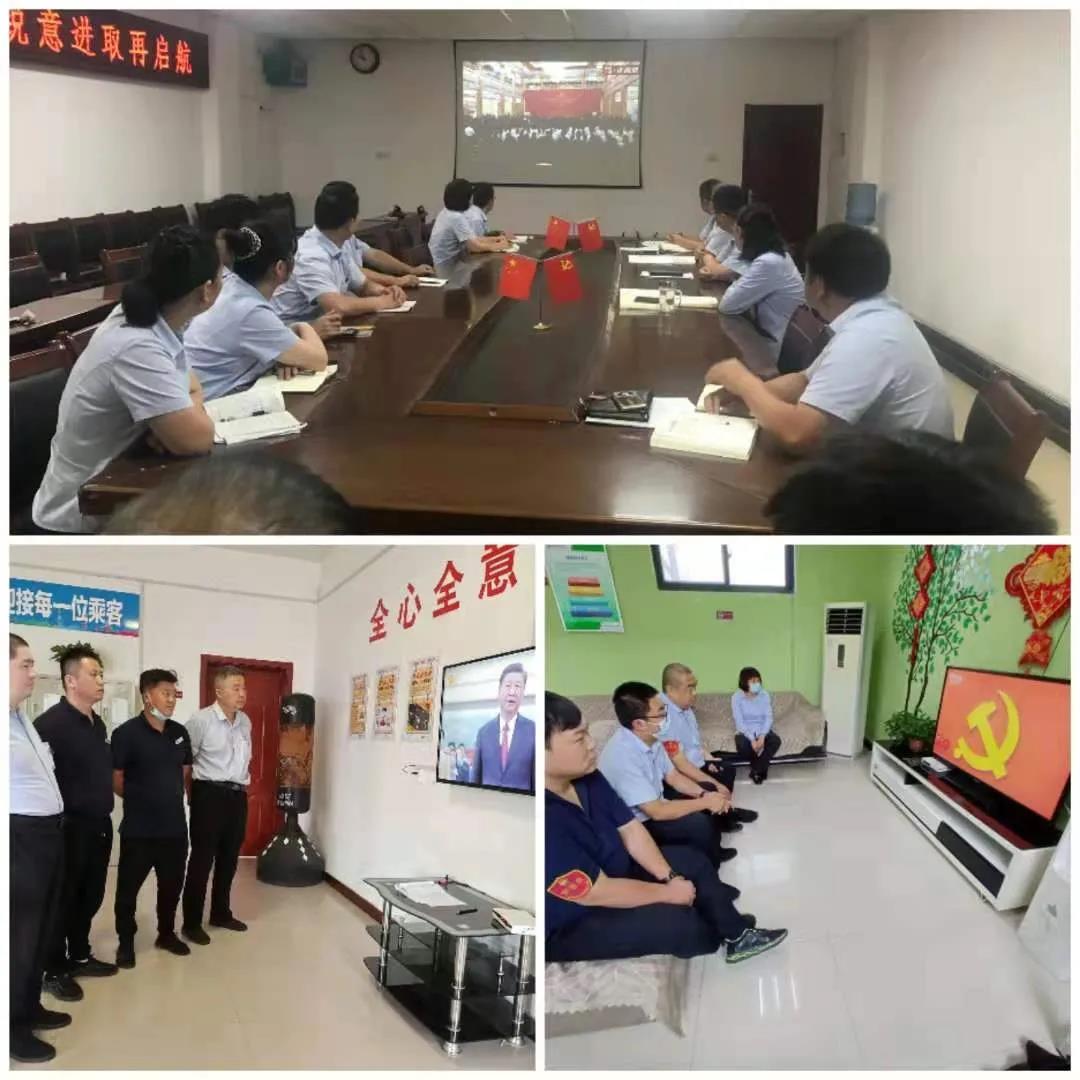 微信图片_20210701113132.jpg