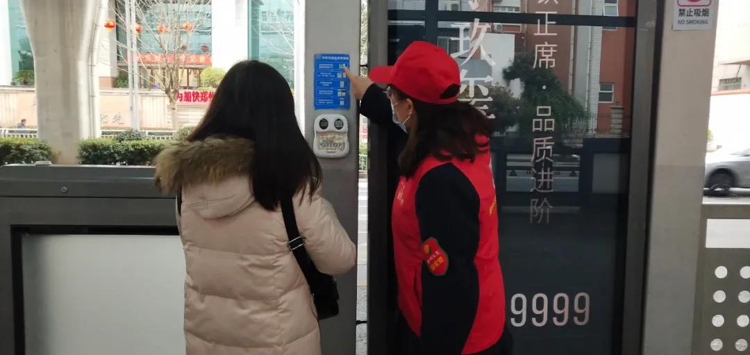 微信图片_20210316160631.jpg