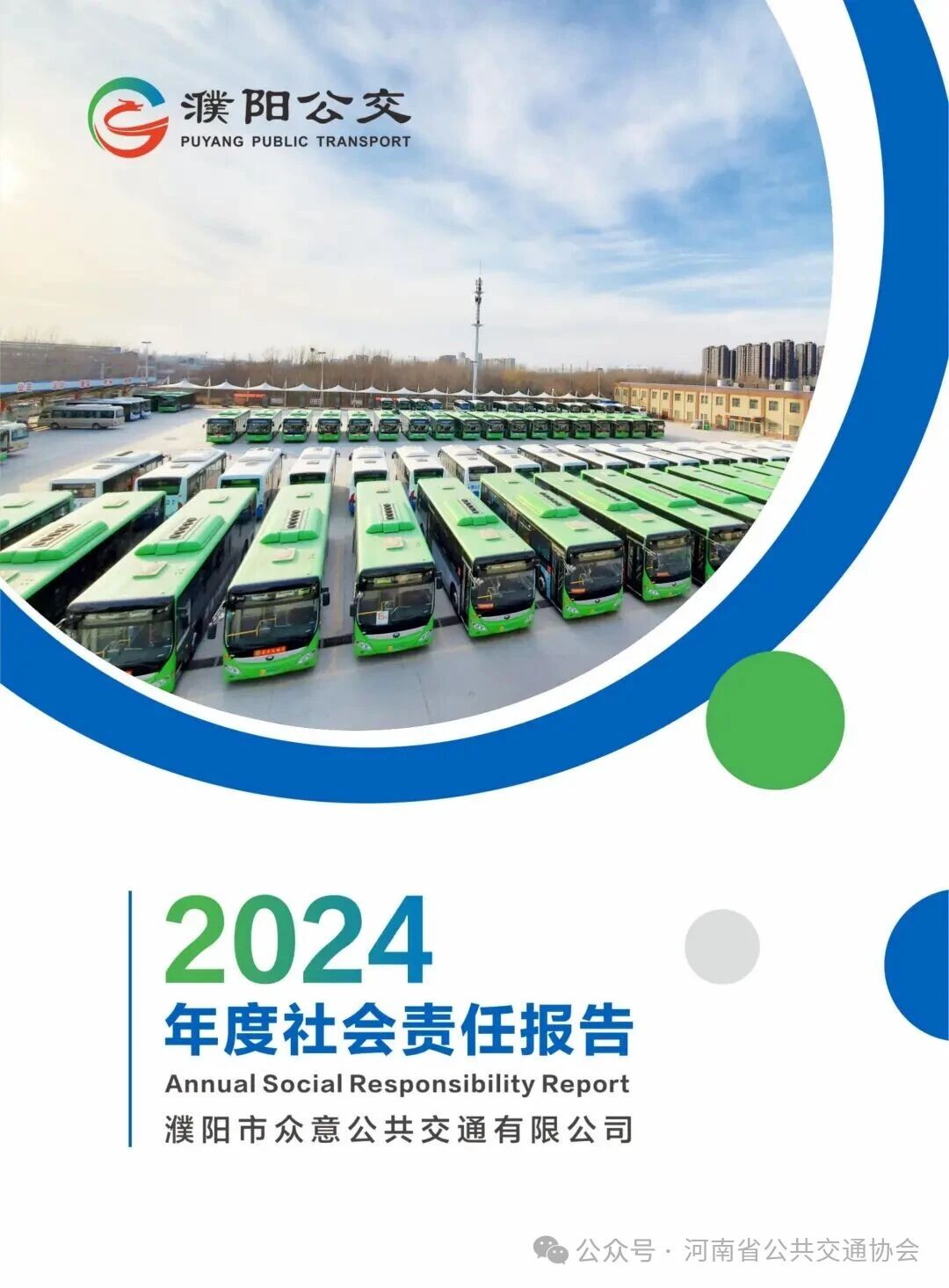 微信图片_2025-10-15_105845_931.jpg