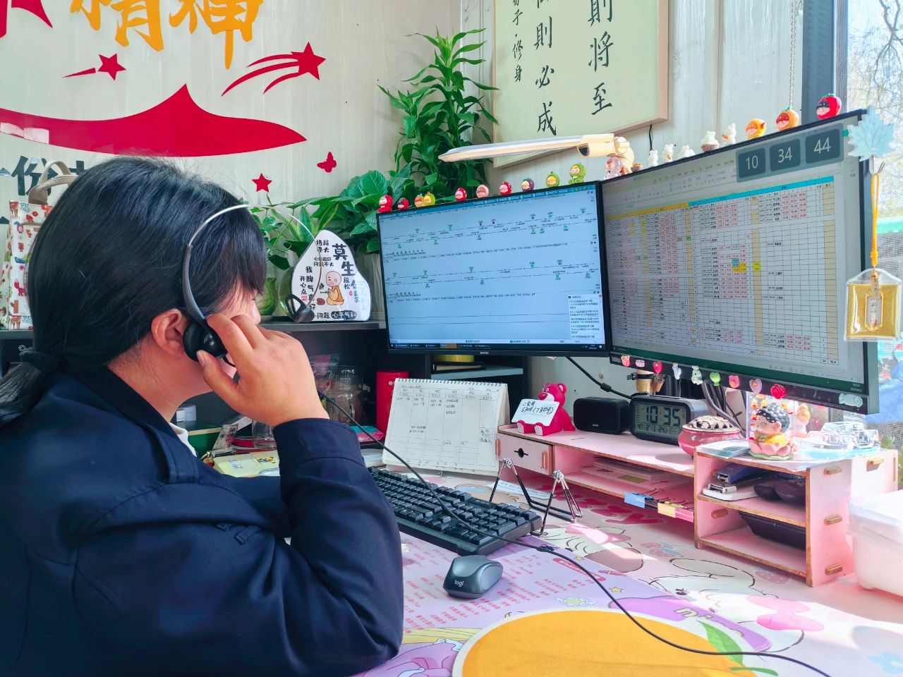 微信图片_20250407153241.jpg