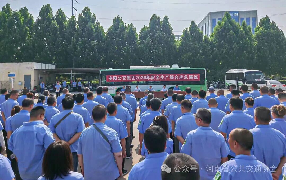 微信图片_2026-07-13_103253_319.jpg