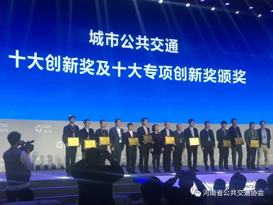 微信图片_20191105103338.jpg