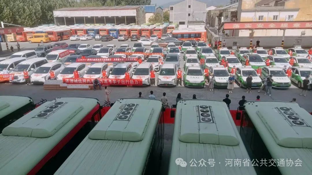 微信图片_20250605151640.jpg
