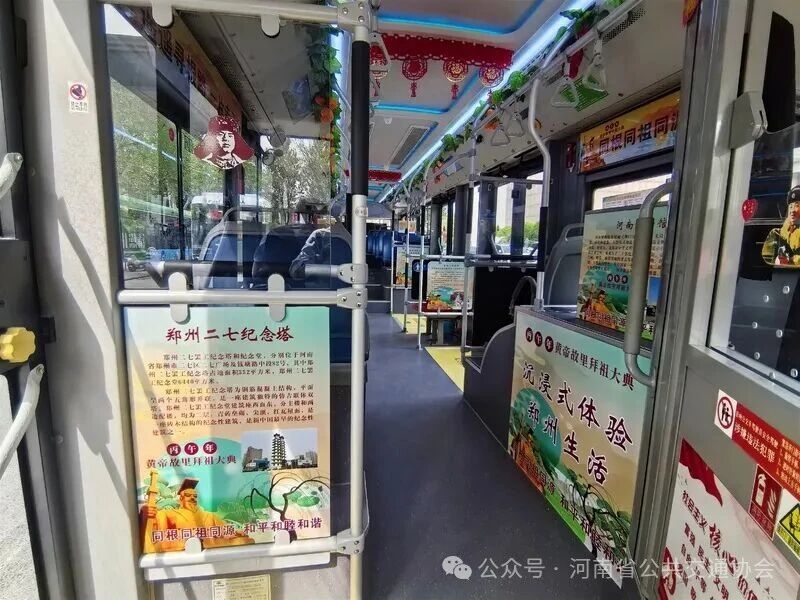 微信图片_2026-04-20_100910_405.jpg
