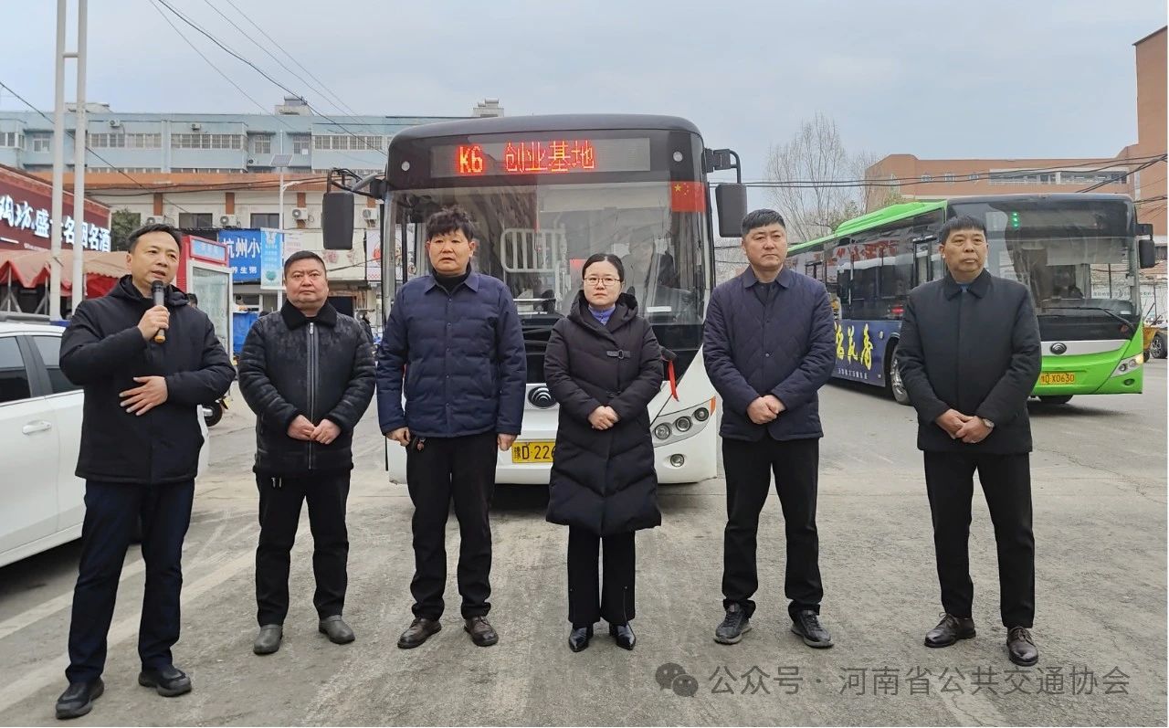微信图片_20250221102434.jpg
