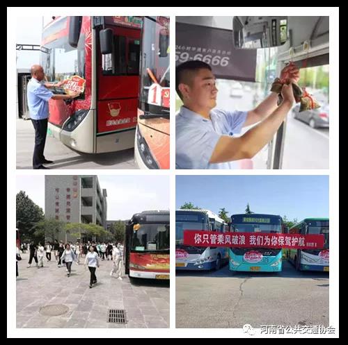 微信图片_20210611083726.jpg