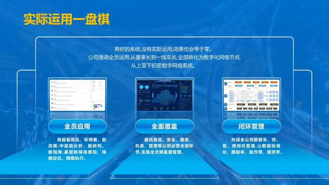 微信图片_20241230104130.jpg