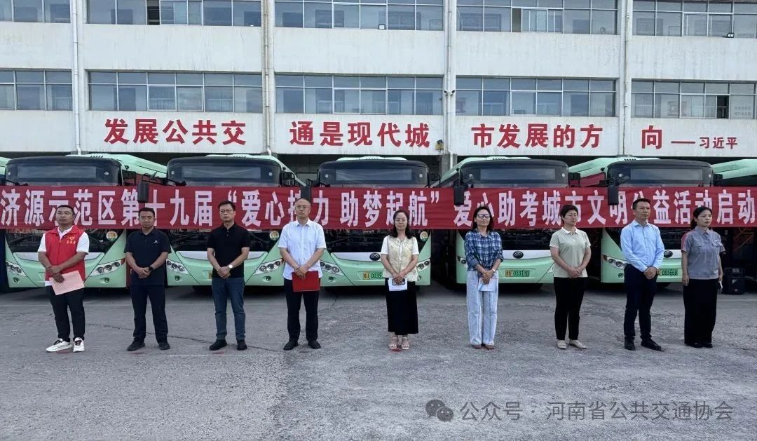 微信图片_20250605151625.jpg