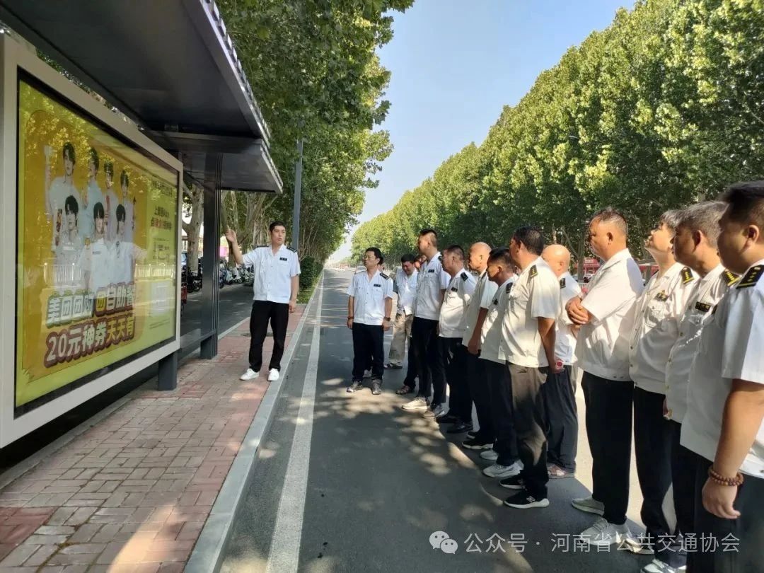 微信图片_20250805160030.jpg