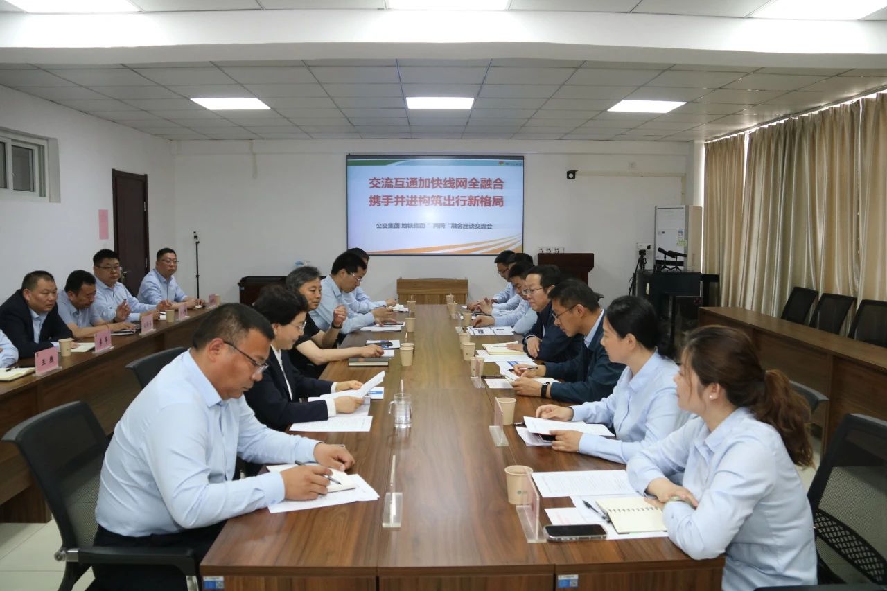 微信图片_20250422100921.jpg